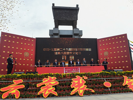 J9集团国际站【中国区】官方网站