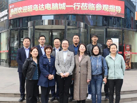 J9集团国际站【中国区】官方网站