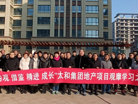J9集团国际站【中国区】官方网站