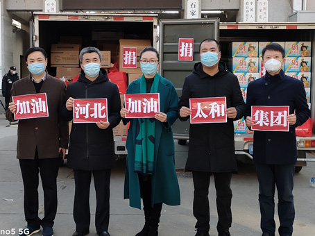 J9集团国际站【中国区】官方网站