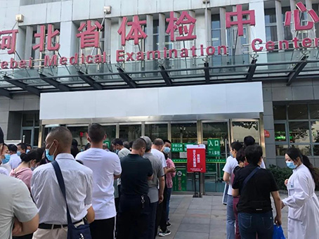 J9集团国际站【中国区】官方网站
