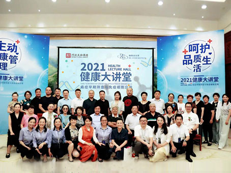 J9集团国际站【中国区】官方网站