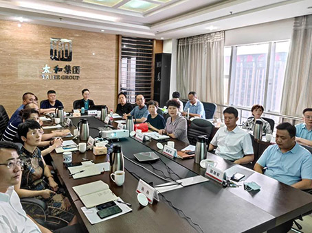 J9集团国际站【中国区】官方网站
