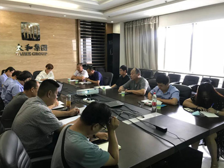 J9集团国际站【中国区】官方网站