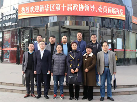 J9集团国际站【中国区】官方网站