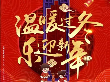 J9集团国际站【中国区】官方网站