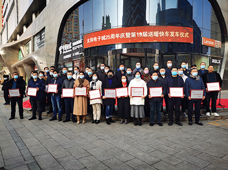 20220110084956 J9集团国际站【中国区】官方网站