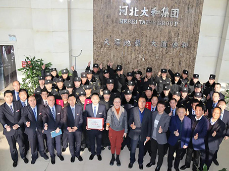 J9集团国际站【中国区】官方网站