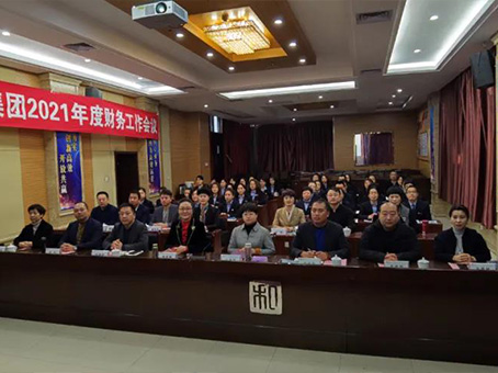 J9集团国际站【中国区】官方网站