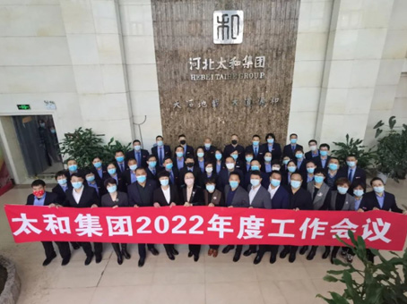 J9集团国际站【中国区】官方网站
