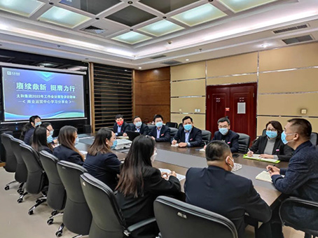 J9集团国际站【中国区】官方网站