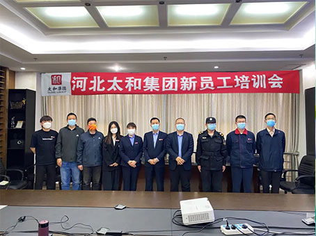 J9集团国际站【中国区】官方网站