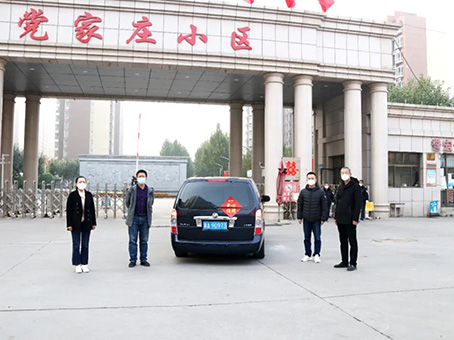 20221105172123 J9集团国际站【中国区】官方网站