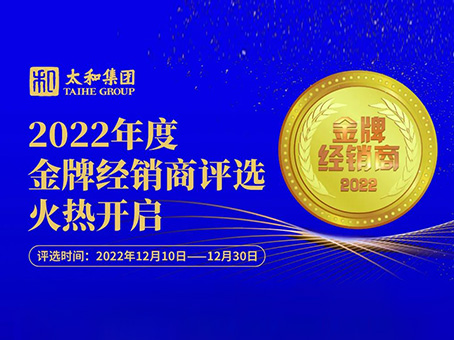 J9集团国际站【中国区】官方网站