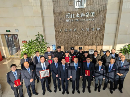 J9集团国际站【中国区】官方网站