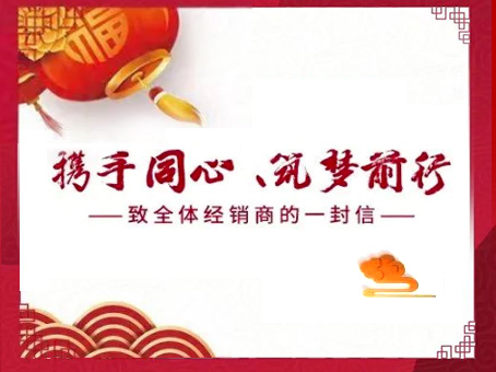 J9集团国际站【中国区】官方网站