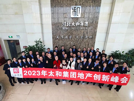 J9集团国际站【中国区】官方网站