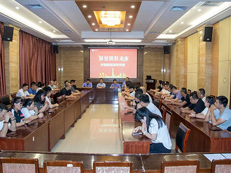 J9集团国际站【中国区】官方网站