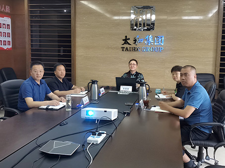 J9集团国际站【中国区】官方网站
