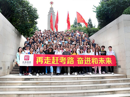 J9集团国际站【中国区】官方网站