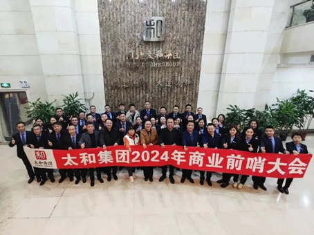 J9集团国际站【中国区】官方网站