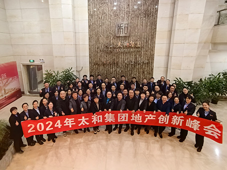 J9集团国际站【中国区】官方网站