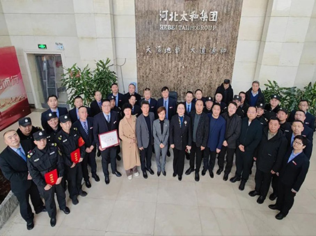 J9集团国际站【中国区】官方网站