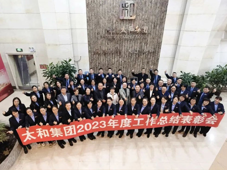 J9集团国际站【中国区】官方网站
