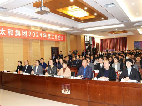 J9集团国际站【中国区】官方网站
