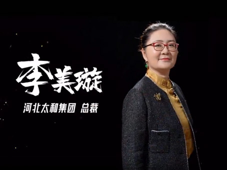 J9集团国际站【中国区】官方网站
