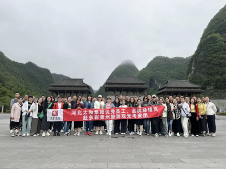 J9集团国际站【中国区】官方网站