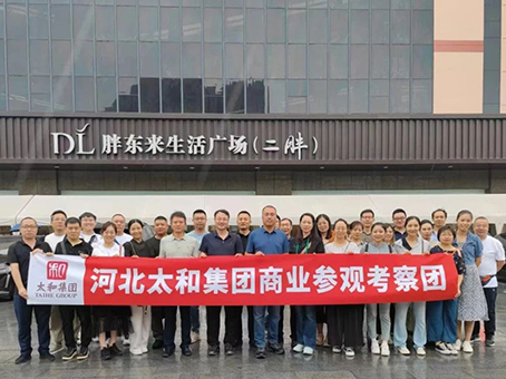 J9集团国际站【中国区】官方网站