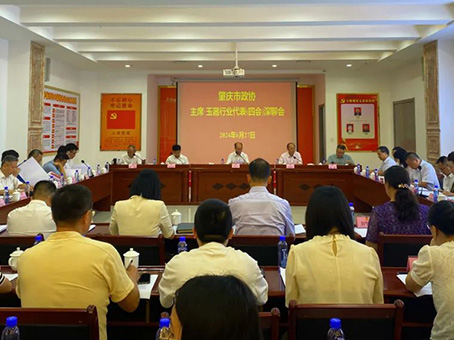 J9集团国际站【中国区】官方网站