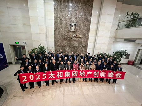 J9集团国际站【中国区】官方网站