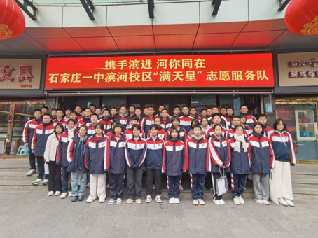 J9集团国际站【中国区】官方网站