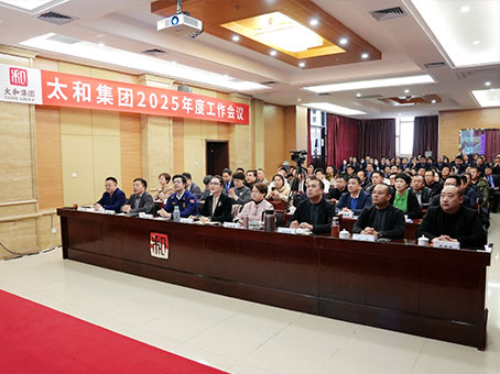 J9集团国际站【中国区】官方网站
