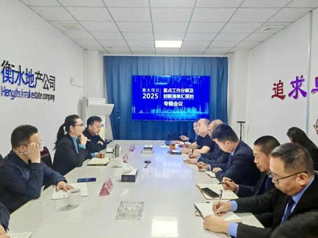J9集团国际站【中国区】官方网站