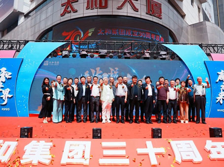 J9集团国际站【中国区】官方网站
