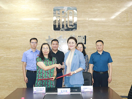 J9集团国际站【中国区】官方网站