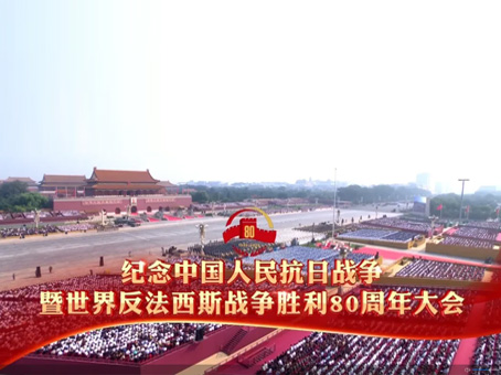J9集团国际站【中国区】官方网站