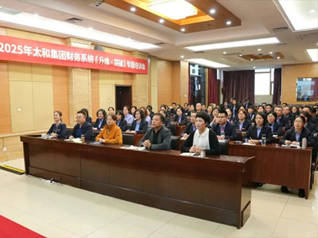 J9集团国际站【中国区】官方网站