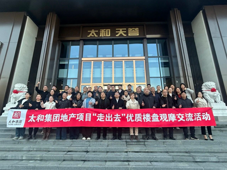 J9集团国际站【中国区】官方网站