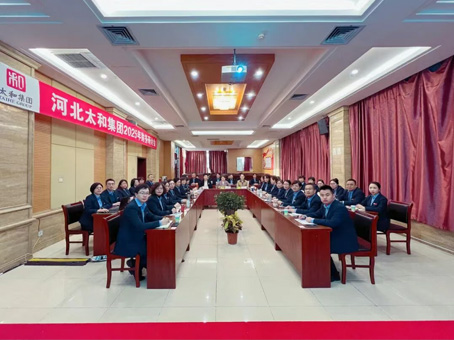 J9集团国际站【中国区】官方网站
