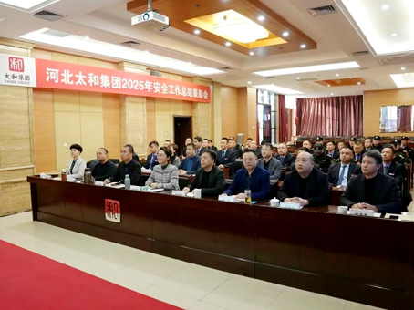 J9集团国际站【中国区】官方网站