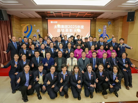 J9集团国际站【中国区】官方网站