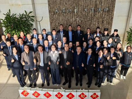 J9集团国际站【中国区】官方网站