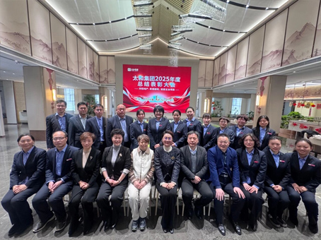 J9集团国际站【中国区】官方网站