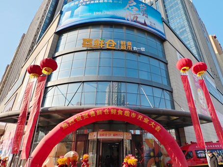 J9集团国际站【中国区】官方网站