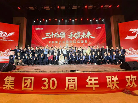 J9集团国际站【中国区】官方网站