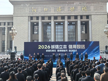 J9集团国际站【中国区】官方网站